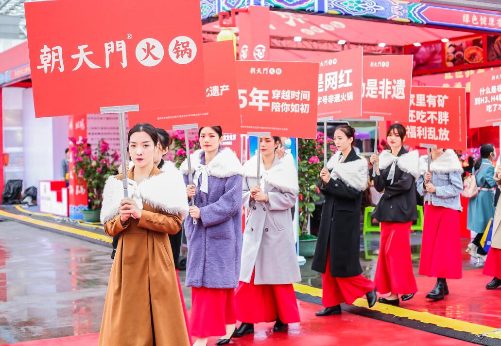 线上最火买球站总部在四川吗？具体地址在哪儿？